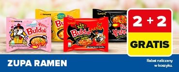 SG_ramen_W21