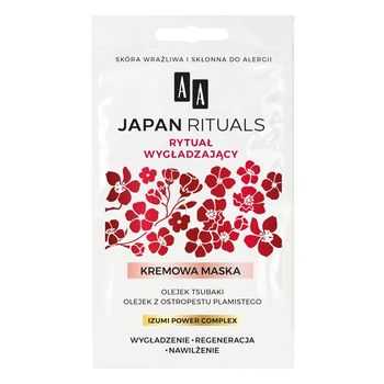 AA Japan Rituals kremowa maska odżywczo-uelastyczniająca 2x4 ml