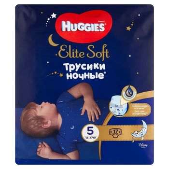 Huggies Elite Soft Pieluchy 5 12-17 kg 17 sztuk