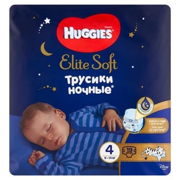 Huggies Elite Soft Pieluchy 4 9-14 kg 19 sztuk