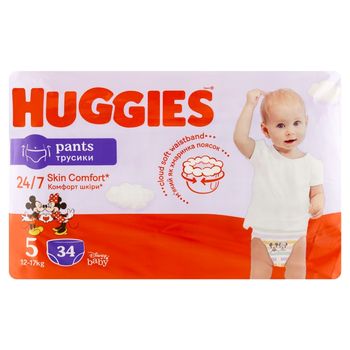 Huggies Pieluchomajtki 5 12-17 kg 34 sztuki