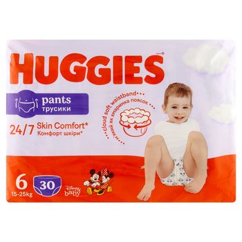 Huggies Pieluchomajtki 6 15-25 kg 30 sztuk