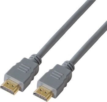 POSS Kabel HDMI - HDMI 1.5 m PSADAV01