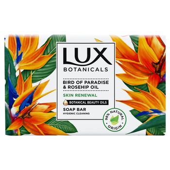 Lux Botanicals Bird of Paradise & Rosehip Oil Mydło w kostce 90 g