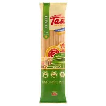 Makaron spaghetti 450 g