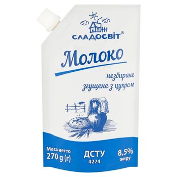 Mleko skondensowane z cukrem 270 g 