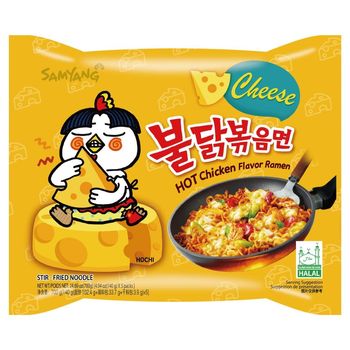 RAMEN SAMYANG 140g HOT KURCZAK SER