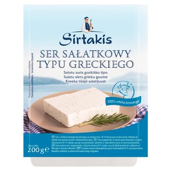 Sirtakis Ser sałatkowy typu greckiego 200 g