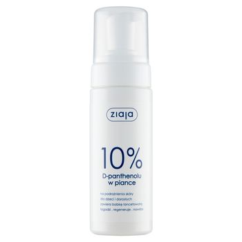Ziaja 10% D-panthenolu w piance 150 ml