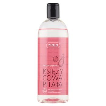 Ziaja Żel pod prysznic księżycowa pitaja 500 ml