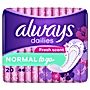 Always Dailies Normal To Go Fresh Wkładki higieniczne, 20 sztuk