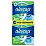 Always Ultra Normal (R1) Podpaski 24 Sztuk