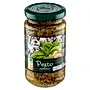 Carrefour Extra Pesto zielone 190 g