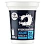 Carrefour Extra Wysokobiałkowy jogurt naturalny 2 % 330 g