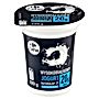 Carrefour Extra Wysokobiałkowy jogurt naturalny 2 % 330 g