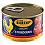 Drop Pasztet z pomidorami 160 g