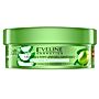 Extra Soft Łagodzący krem głęboko nawilżający do twarzy i ciała bio oliwka i aloes