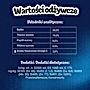 Felix Party Mix Ocean Przekąski o smaku łososia dorsza czarnego i pstrąga 60 g