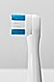 Fingua Końcówki do szczoteczki Oral-B zamiennik 4 szt.