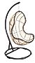 Carrefour Siena Fotel Wiszący wiklinowy na stelażu z Poduszką