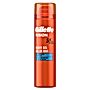 Gillette Fusion Nawilżający żel do golenia z masłem kakaowym dla mężczyzn, 200 ml