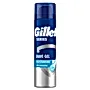 Gillette Series Nawilżający żel do golenia z masłem kakaowym, 200 ml