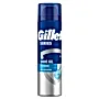 Gillette Series Nawilżający żel do golenia z masłem kakaowym, 200 ml