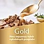 Gourmet Gold Karma dla kotów pasztet z kawałkami królika 85 g