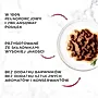 Gourmet Mon Petit Intense Karma dla kotów delikatne kawałki w pysznym sosie 6 x 50 g