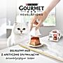 Gourmet Revelations Karma dla kotów mus z łososiem 114 g (2 x 57 g)
