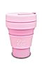 COOLPACK KUBEK SILIKONOWY  355 ml Różowy