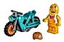Lego City Motocykl kaskaderski z kurczakiem 60310