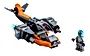 Lego Creator Cyberdron 31111
