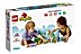 LEGO Duplo Dzikie zwierzęta Ameryki Południowej 10973