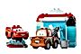 LEGO Duplo Zygzak McQueen myjnia 10996