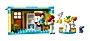 LEGO Friends Dom Paisley 41724