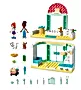 Lego Friends Klinika dla zwierzątek 41695