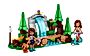 Lego Friends Leśny Wodospad 41677