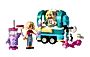 LEGO Friends Mobilny sklep z bubble tea 41733