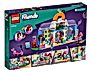 LEGO Friends Salon fryzjerski 41743