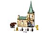 Lego Harry Potter Hogwart Spotkanie z Puszkiem 76387