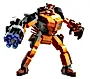 LEGO Marvel Mechaniczna zbroja Rocketa 76243