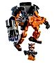 LEGO Marvel Mechaniczna zbroja Rocketa 76243