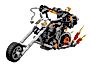 LEGO Marvel Upiorny Jeździec — mech i motor 76245