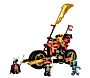 LEGO NINJAGO Jeździec-Mech Kaia EVO 71783