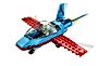 Lego City Samolot kaskaderski 60323