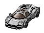 LEGO Speed Champions Pagani Utopia 76915