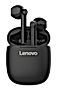 Lenovo Słuchawki douszne bezprzewodowe czarne HT30