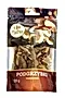 Carrefour Extra Podgrzybki suszone 20 g