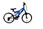 Midex Rower górski MTB 20'' 6 biegów